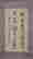 item-131683461=5