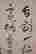 item-131683462=3