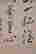 item-131683462=4