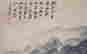 item-131683463=5
