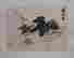item-131683466=5