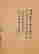 item-131683470=5
