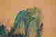 item-131683470=6