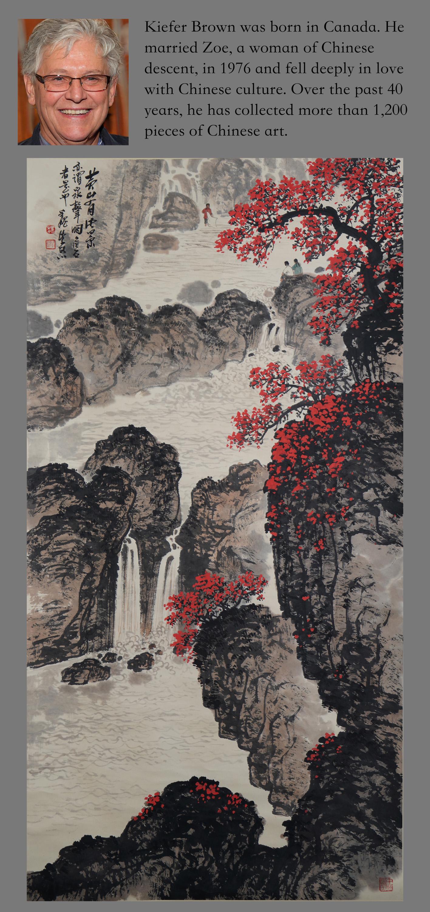 A Chinese Scroll Painting By Wei Zixi (1 of 11)