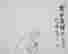 item-131683484=2