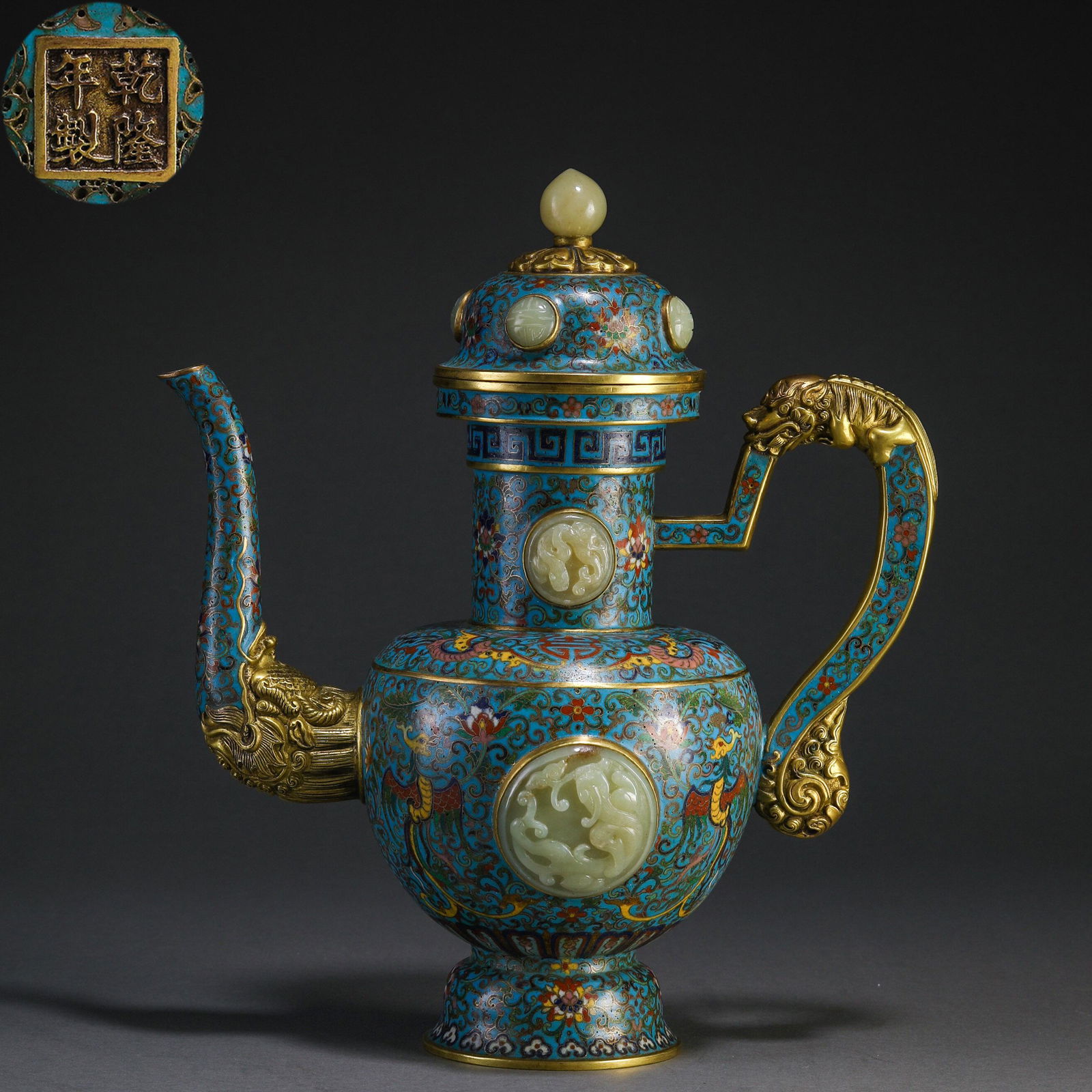 A Chinese Jade Inlaid Cloisonne Enamel Ewer (1 of 13)