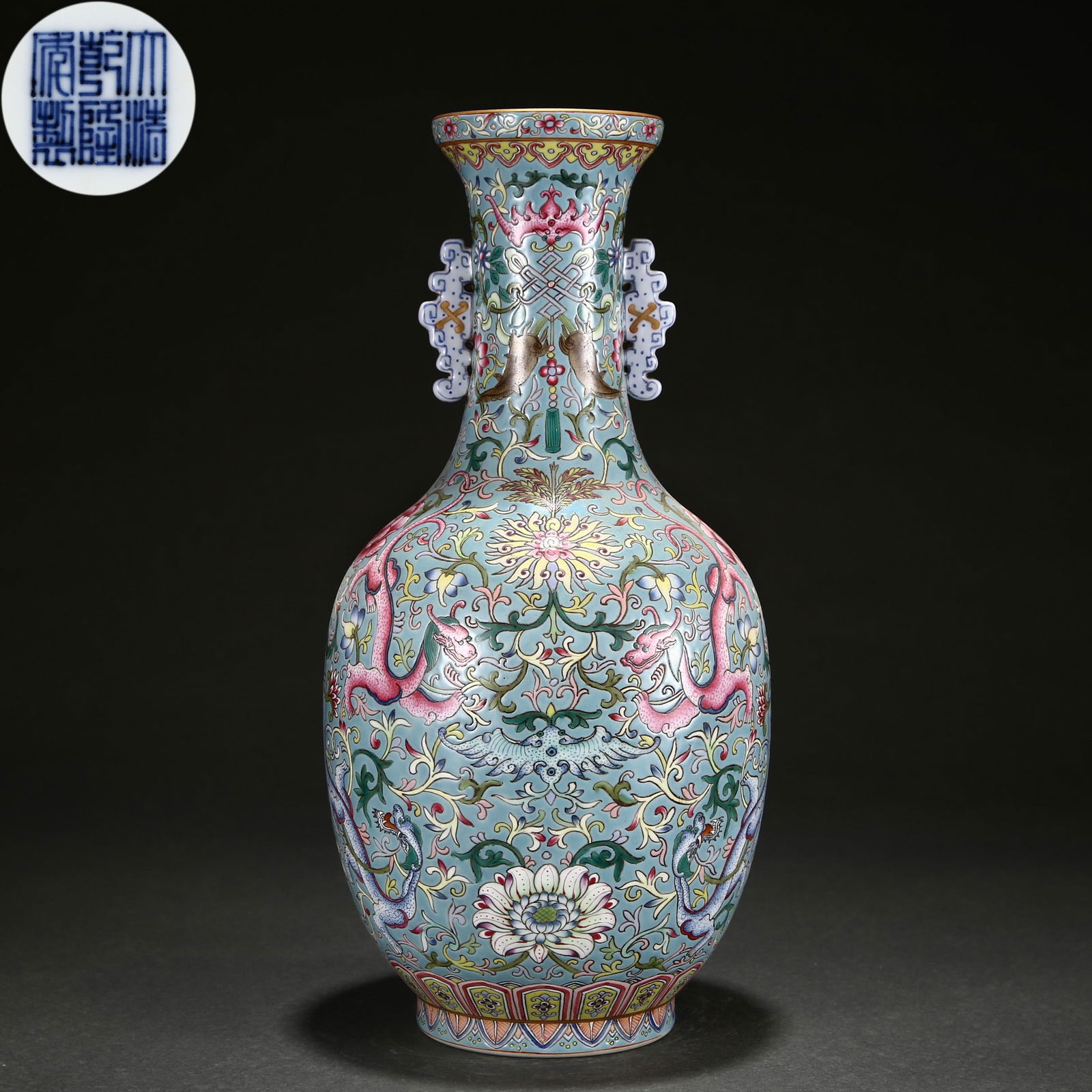 A Chinese Famille Rose Lotus Scrolls Vase (1 of 9)