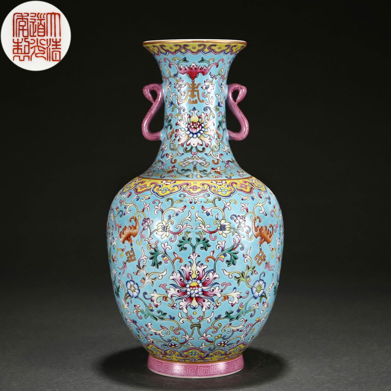 A Chinese Famille Rose Lotus Scrolls Vase (1 of 9)