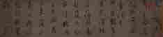 item-131683521=3