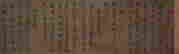 item-131683524=3