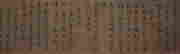 item-131683524=4