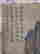 item-131683532=8