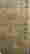 item-131683536=2
