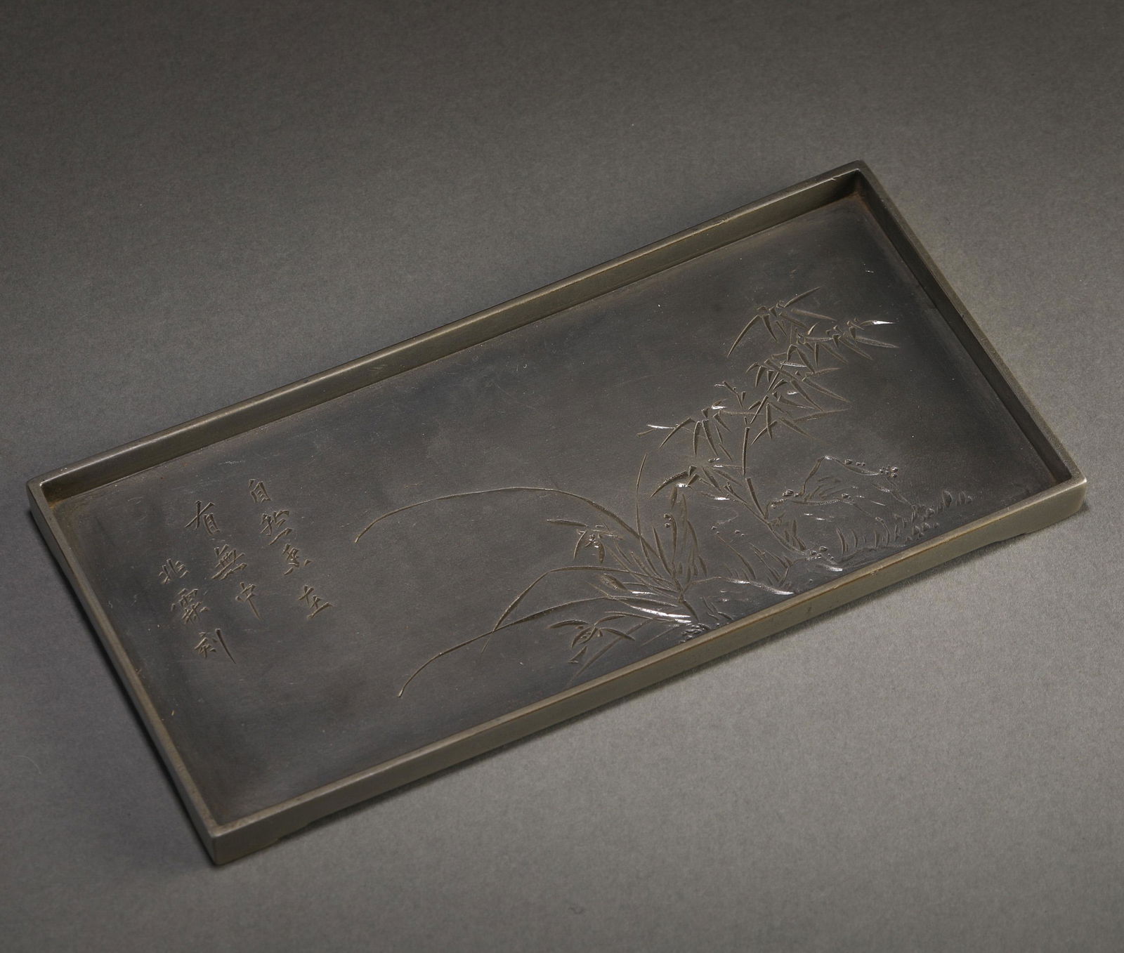 A Chinese Tin Tea Tray (1 of 5)