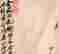 item-131683590=2