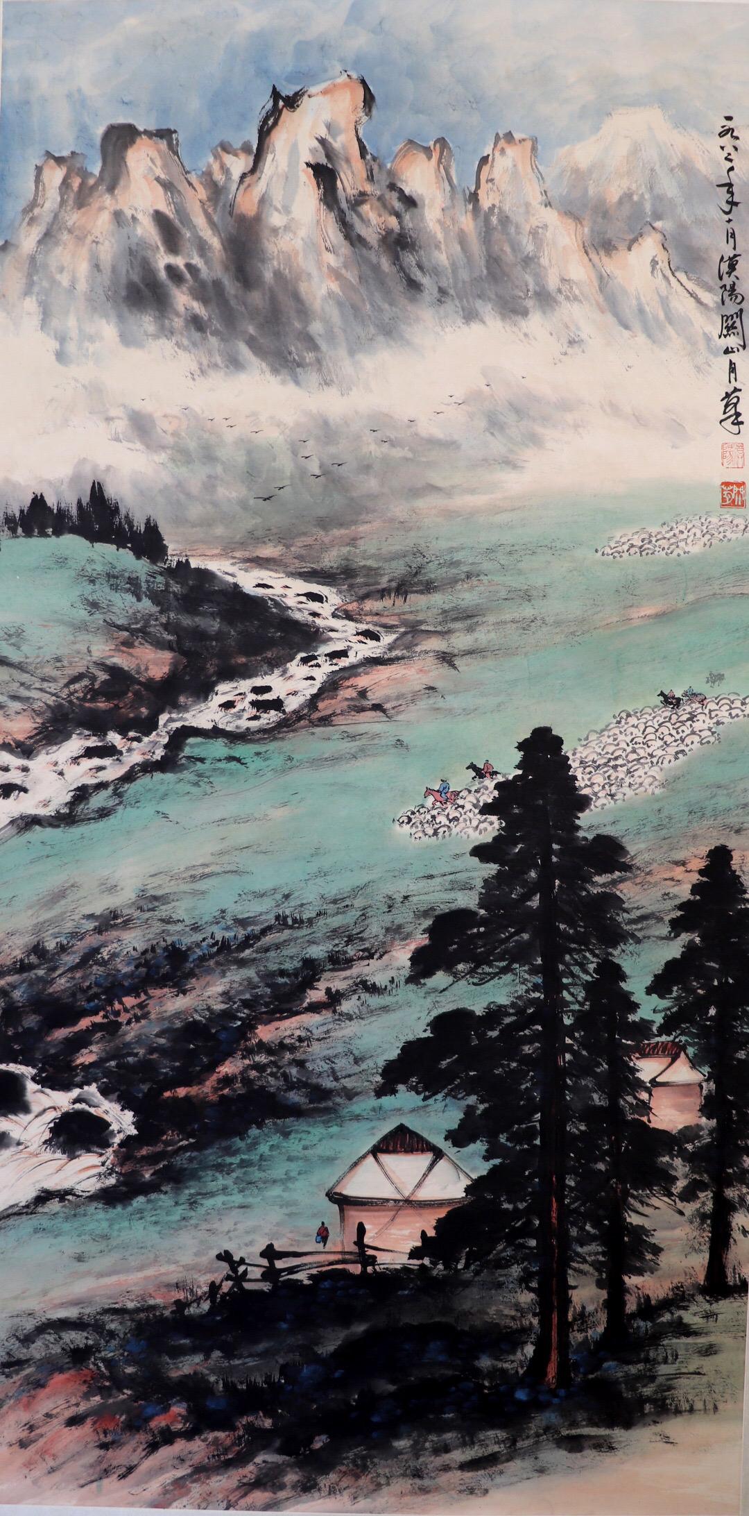 A Chinese Scroll Painting By Guan Shanyue (1 of 7)