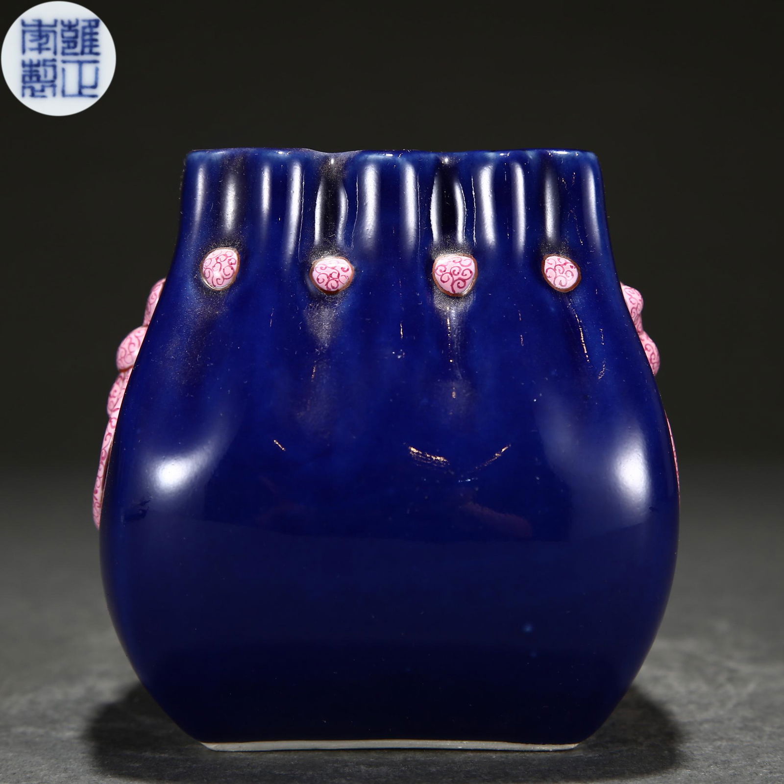 A Chinese Blue Glaze Vase (1 of 9)