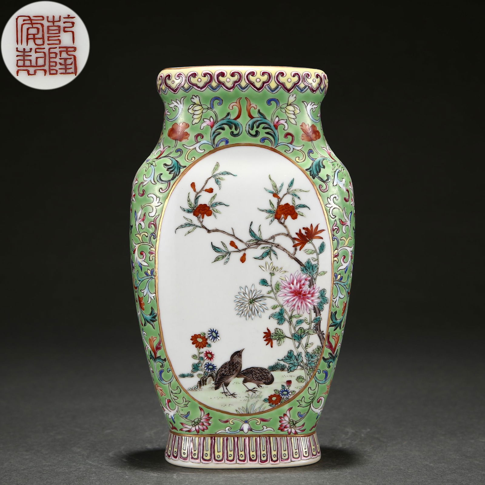 A Chinese Famille Rose Flower and Birds Wall Vase (1 of 9)