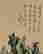 item-131683644=9
