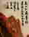 item-131683645=7