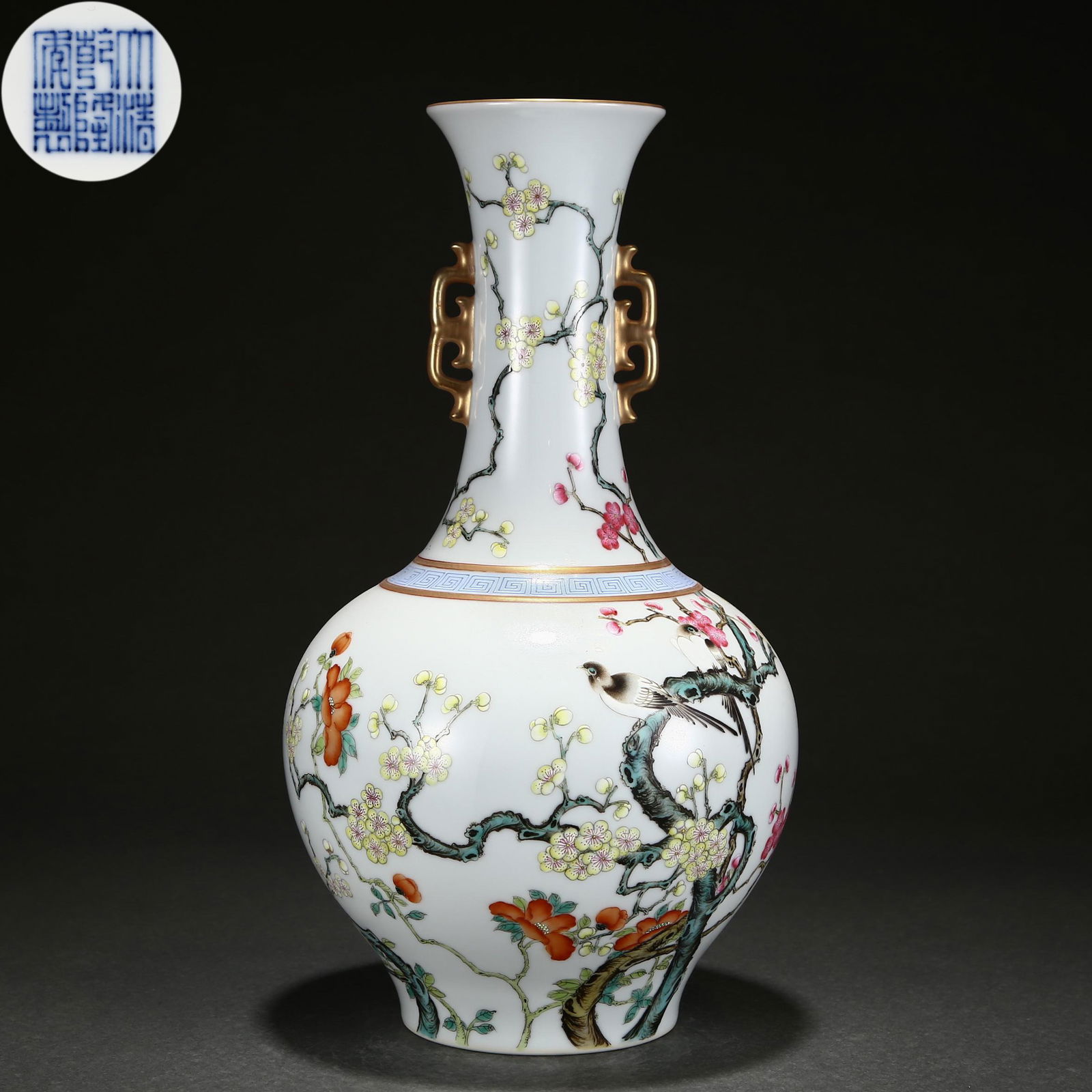 A Chinese Famille Rose Bloom Vase (1 of 9)