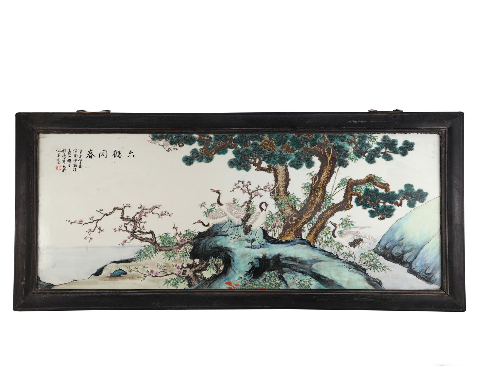 A Famille Rose Cranes Porcelain Plaque (1 of 9)