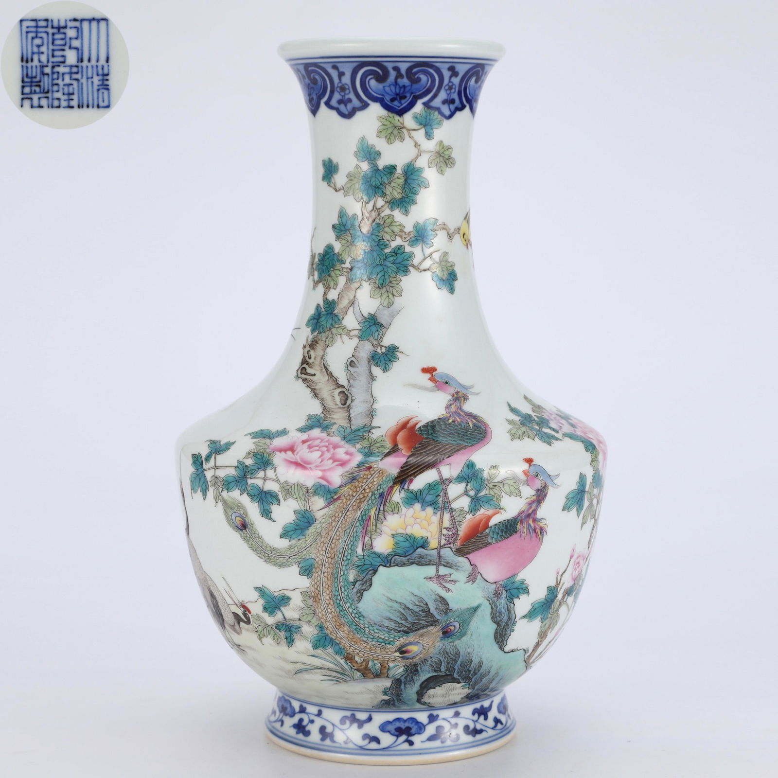 A Famille Rose Peacock Vase (1 of 9)