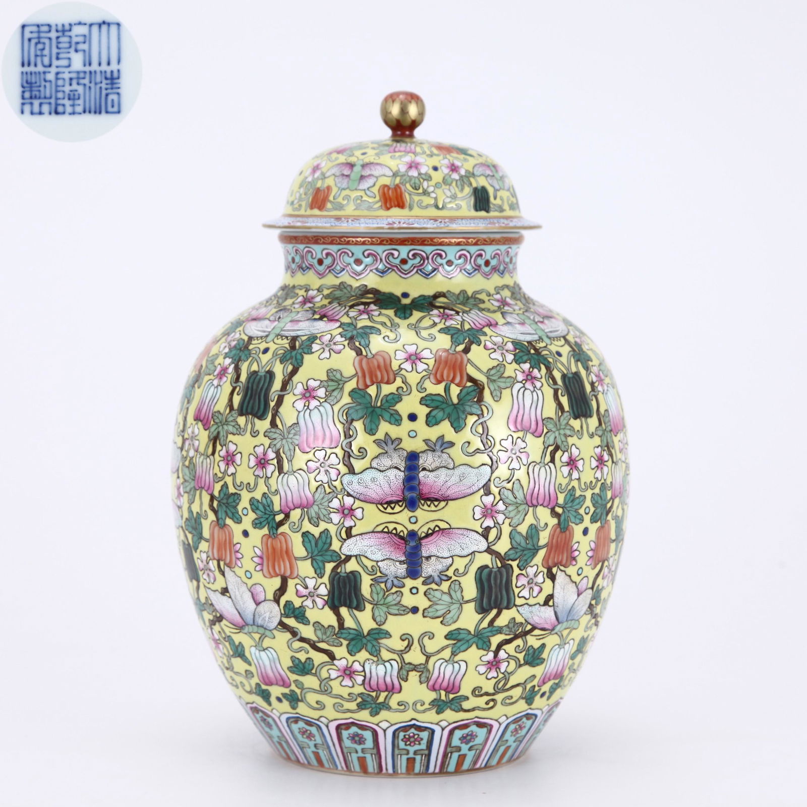 A Famille Rose Jar with Cover (1 of 9)
