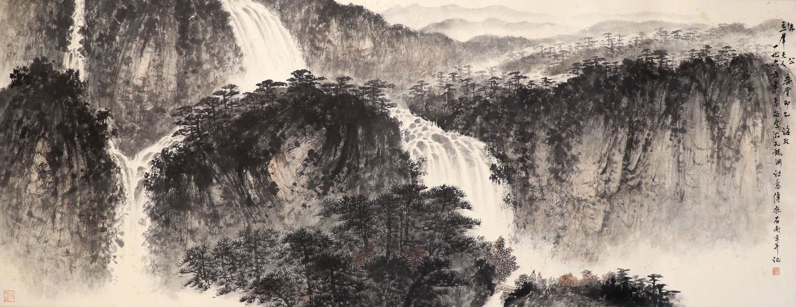 A Chinese Painting By Fu Baoshi on Paper Album: A Chinese Painting By Fu Baoshi on Paper Album L:180cm; W:69cm
