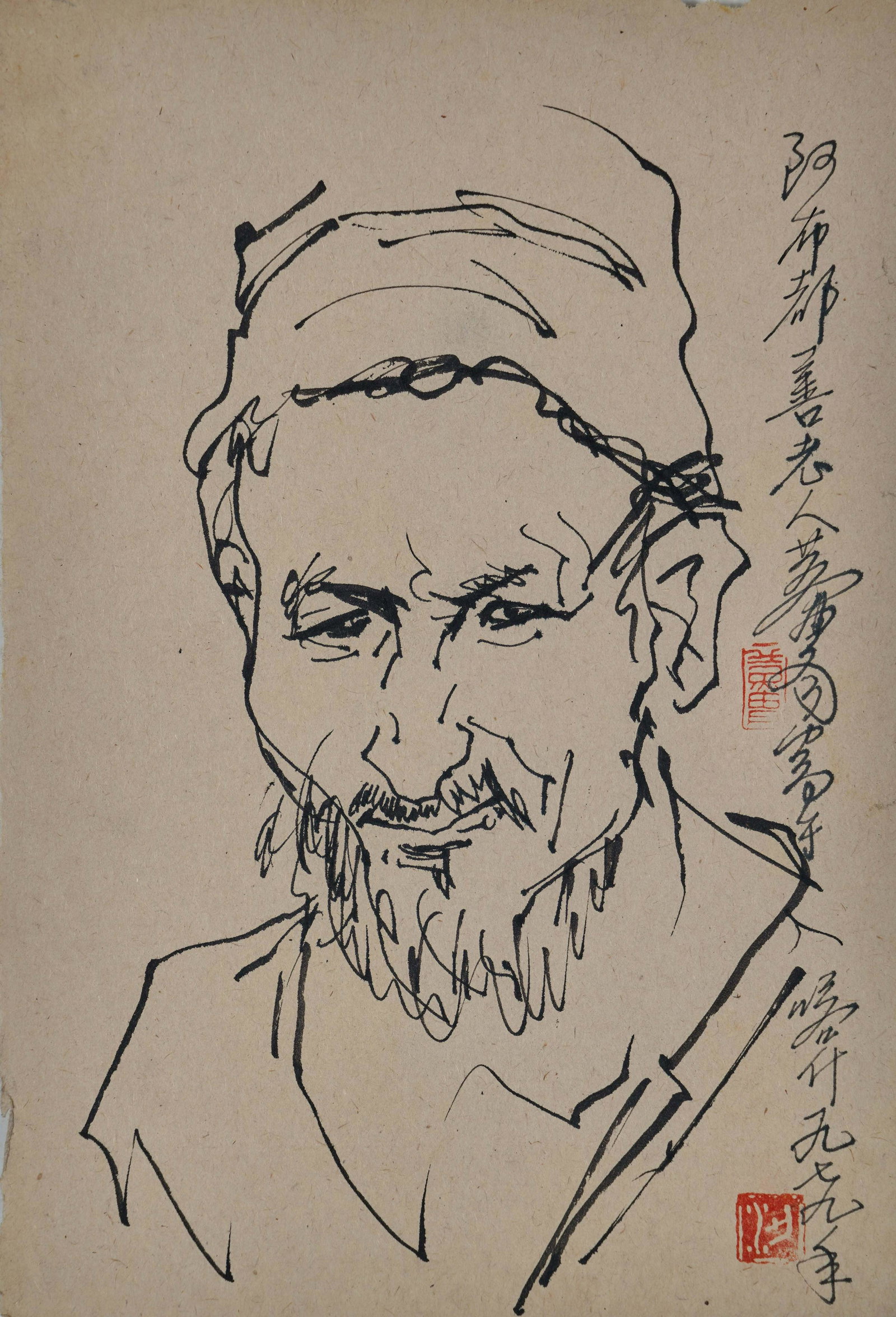 A Chinese Pencil Sketch Painting By Huang Zhou: A Chinese Pencil Sketch Painting By Huang Zhou 25 x 17cm