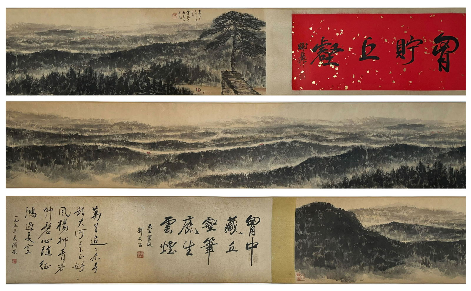 A Chinese Hand Scroll Painting By Fu Baoshi (1 of 13)