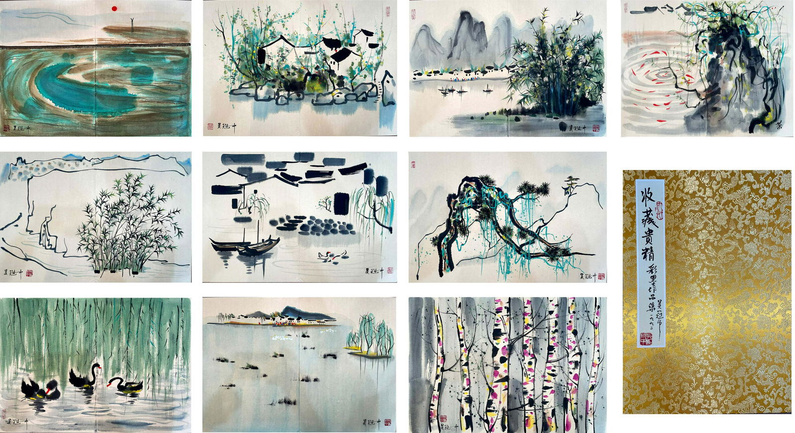 A Chinese Album Painting By Wu Guanzhong (1 of 12)