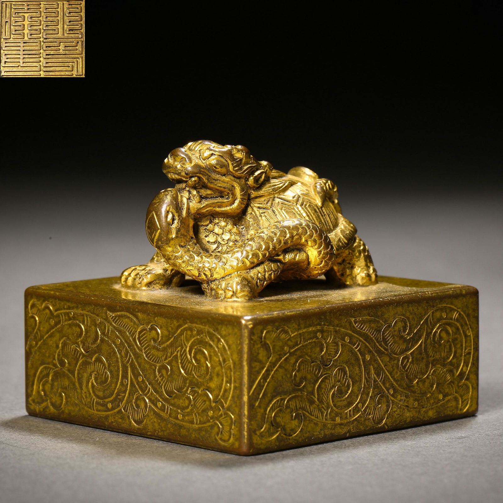 A Chinese Bronze-gilt Beast Weight (1 of 6)