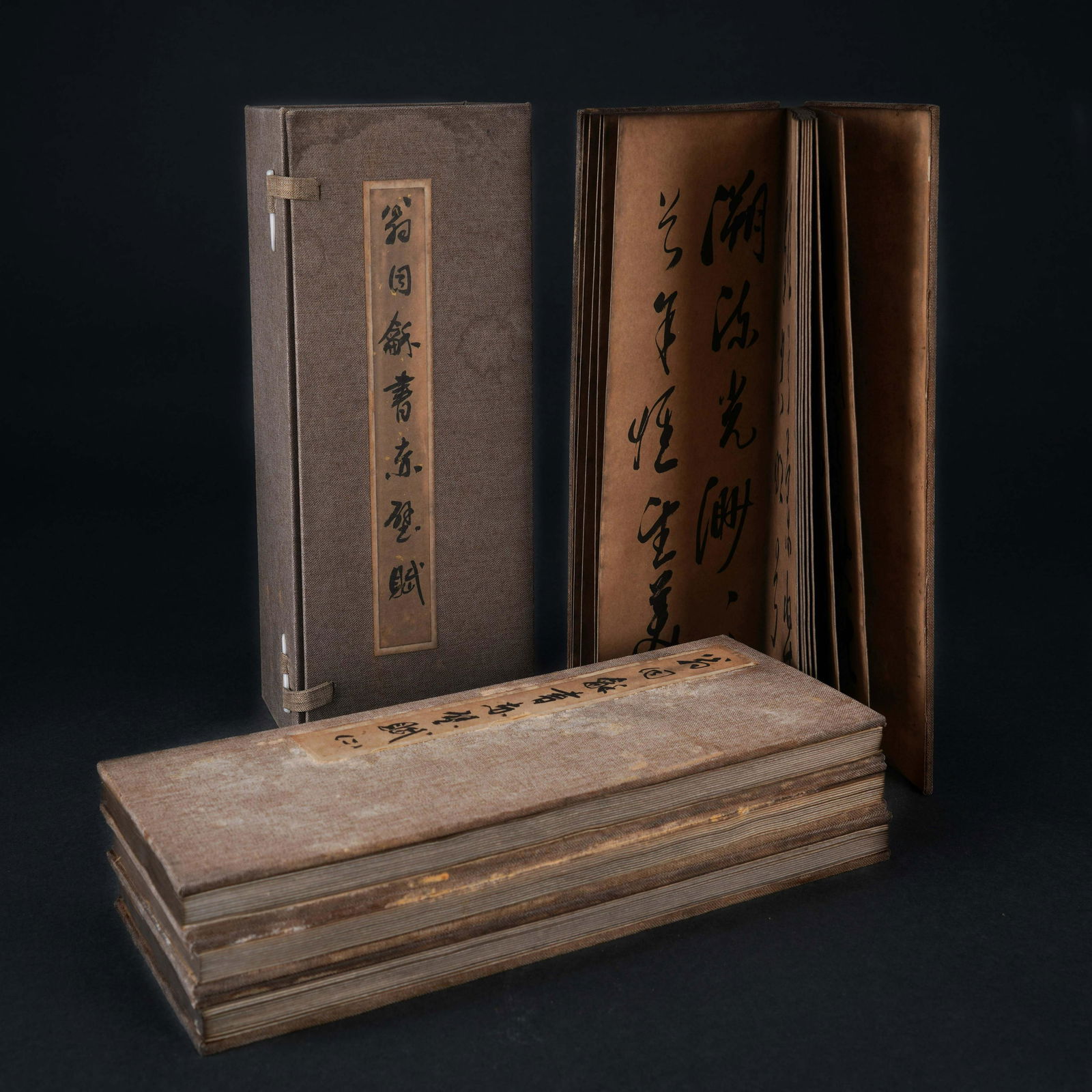 A Set of Chinese Calligraphy By Weng Tonghe (1 of 13)