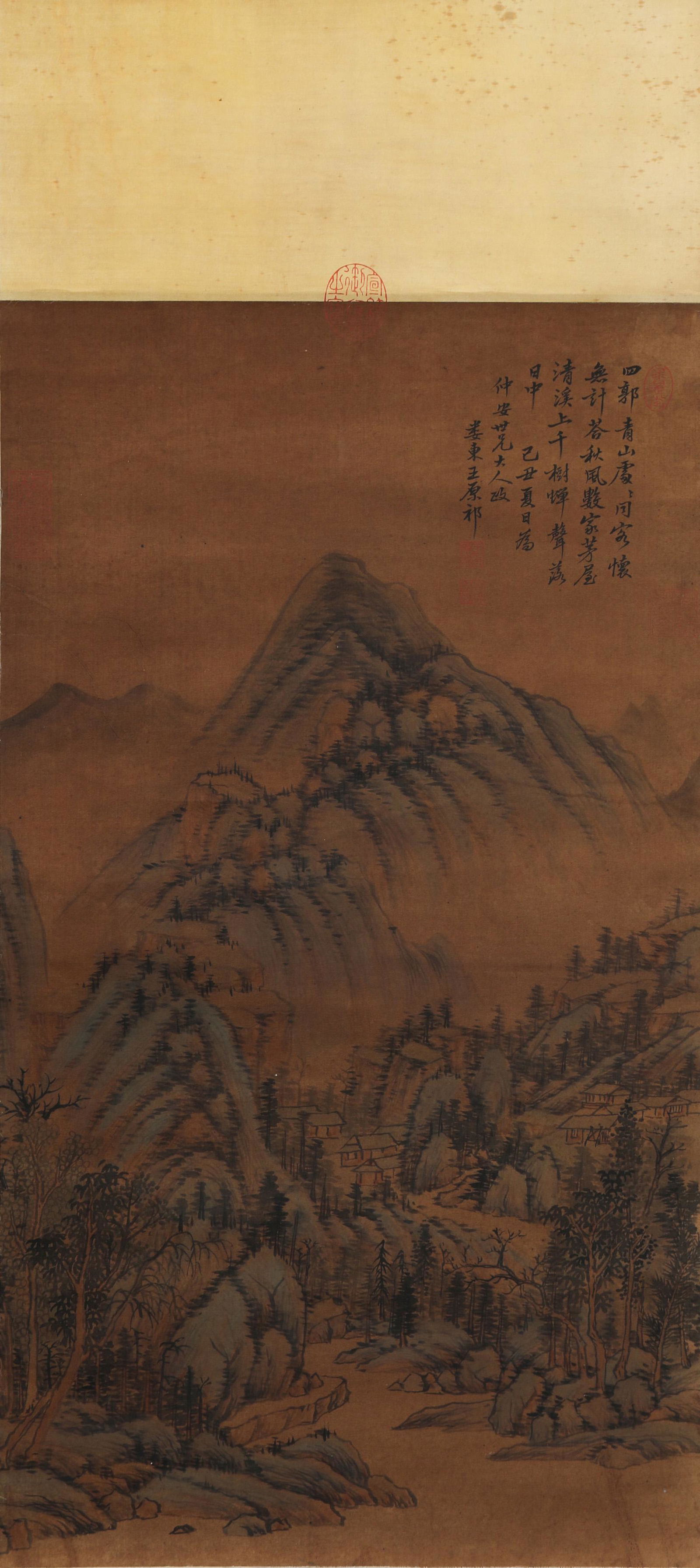 A Chinese Scroll Painting By Wang Yuanqi (1 of 10)
