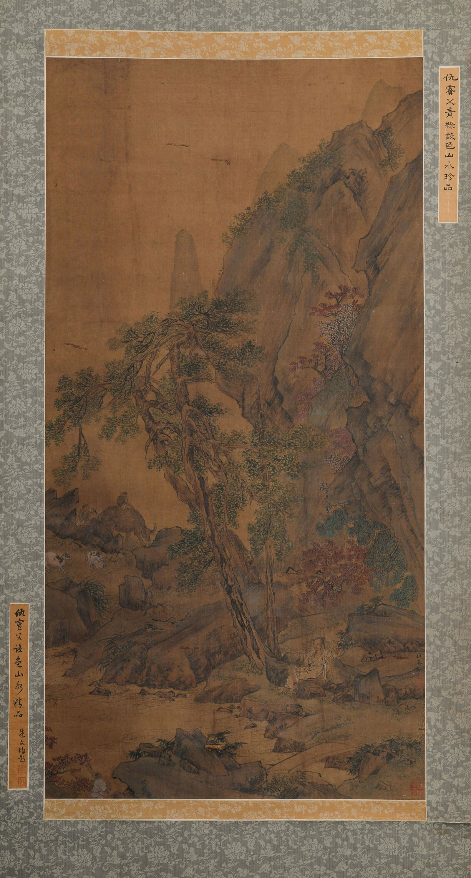 A Chinese Scroll Painting By Qiu Ying (1 of 7)