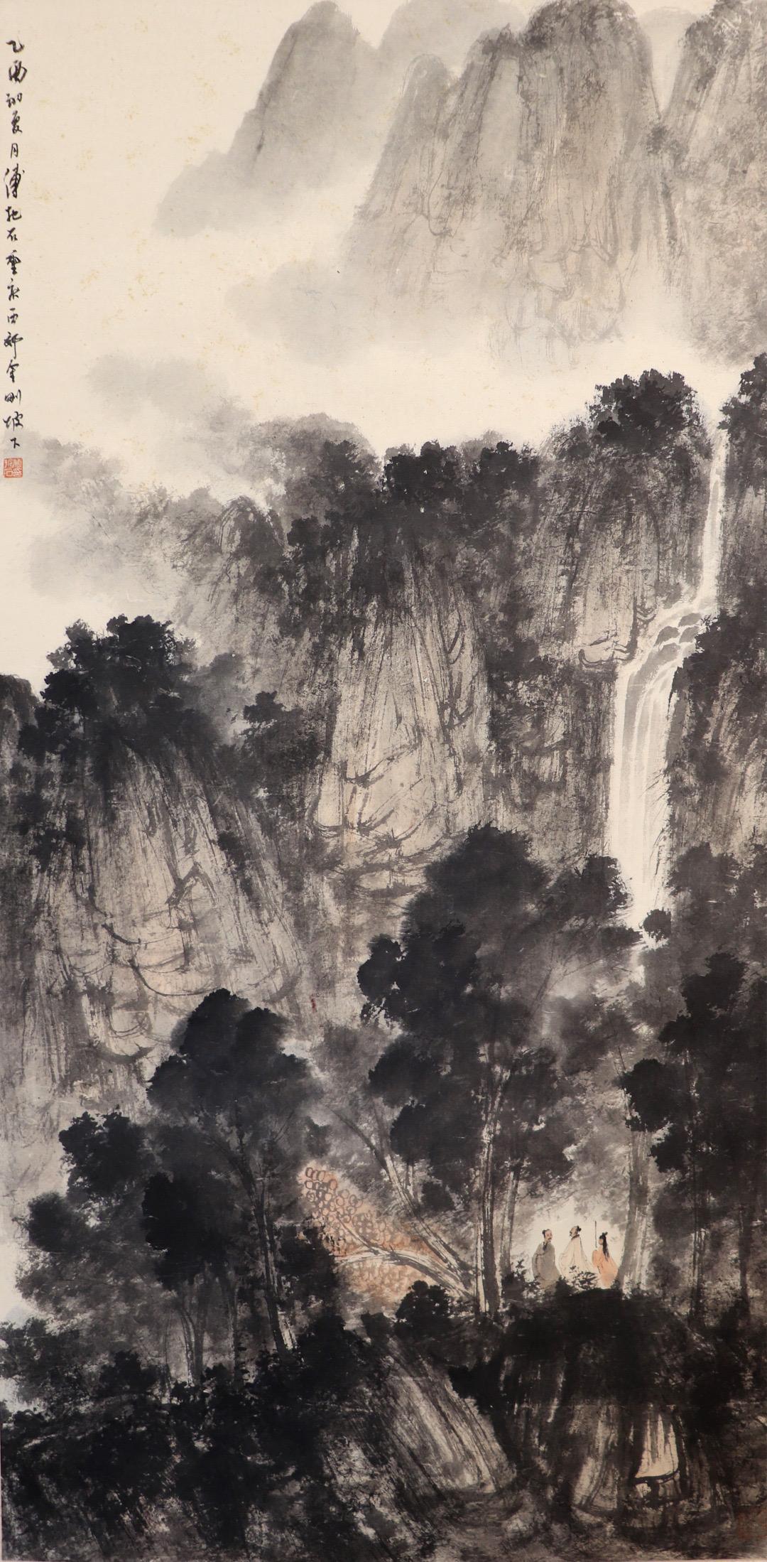 A Chinese Scroll Painting By Fu Baoshi (1 of 7)