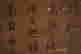 item-137192803=2