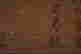 item-137192803=6