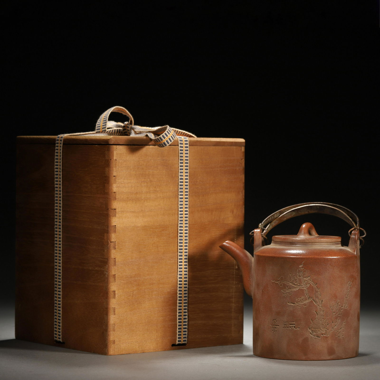 A Chinese Yixing Glazed Teapot (1 of 8)