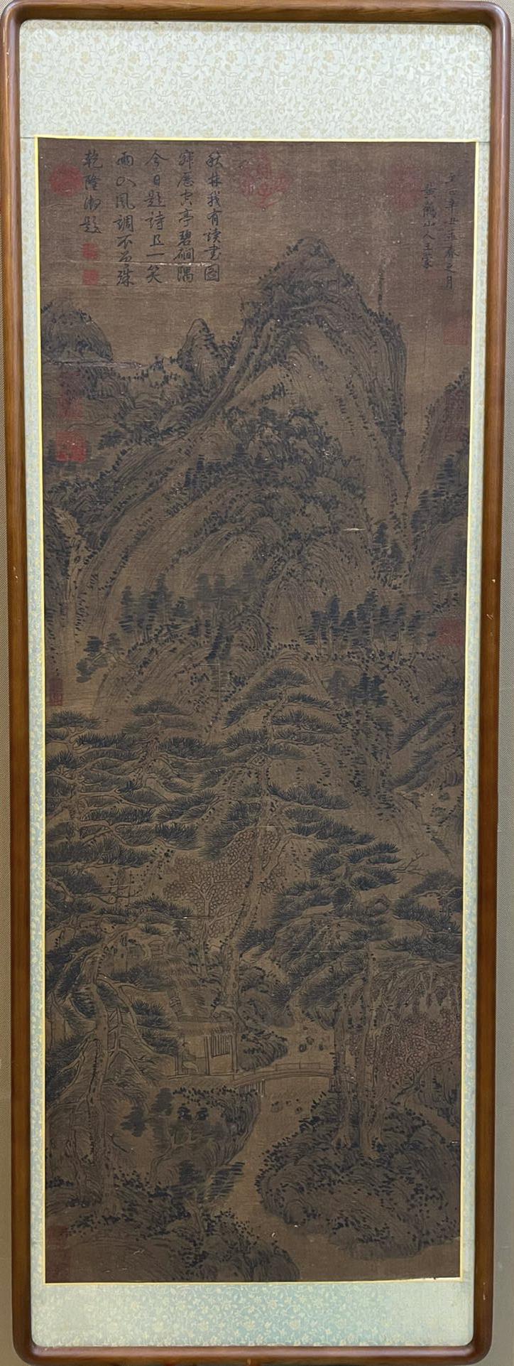 A Chinese Frame Painting By Wang Meng: A Chinese Frame Painting By Wang Meng 104 x 39cm