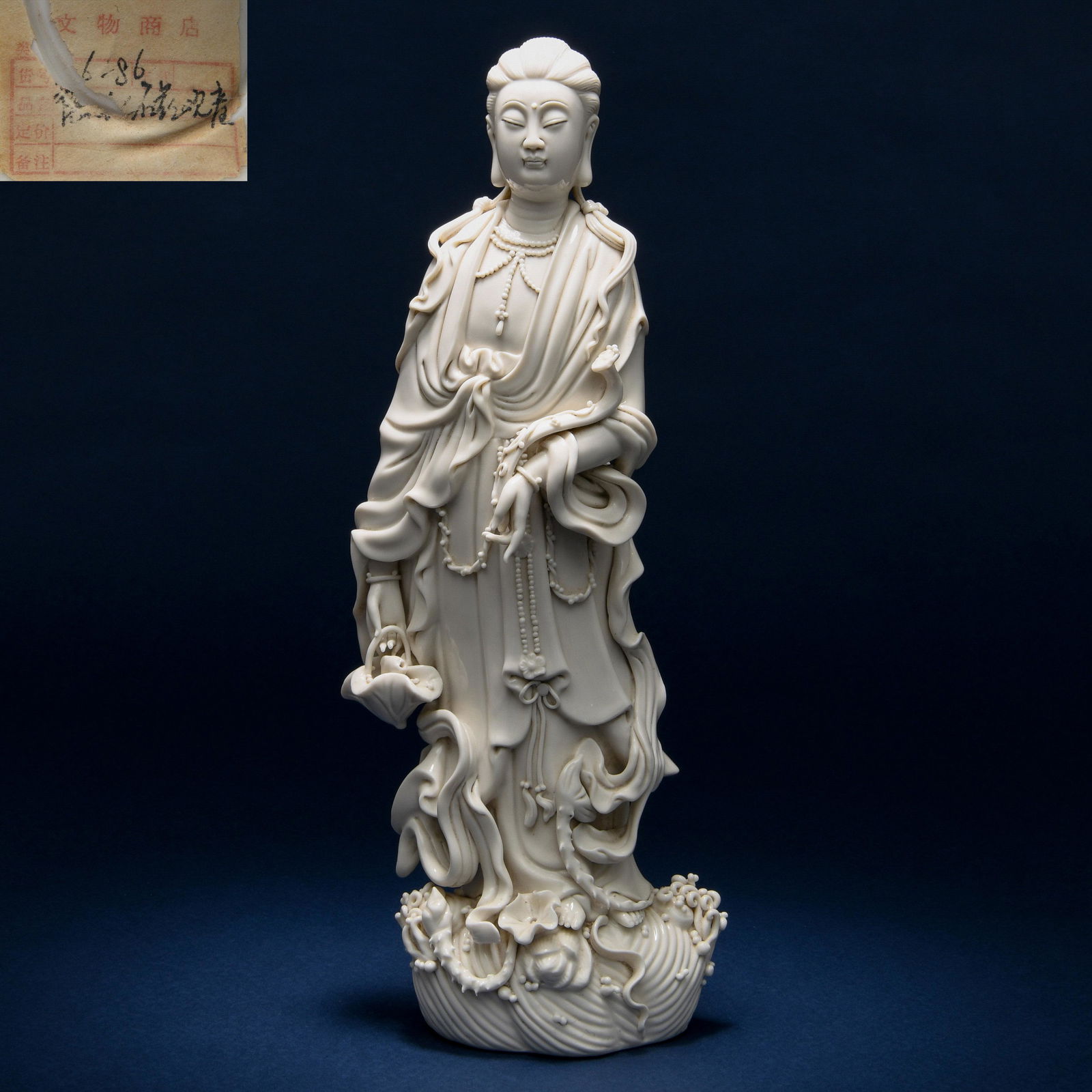 A Chinese Blanc-de-Chine Standing Guanyin (1 of 12)