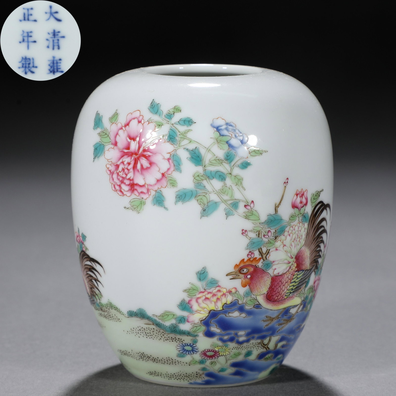 A Chinese Famille Rose Flower and Bird Waterpot: A Chinese Famille Rose Flower and Bird Waterpot H:9.5cm;W:7.5cm