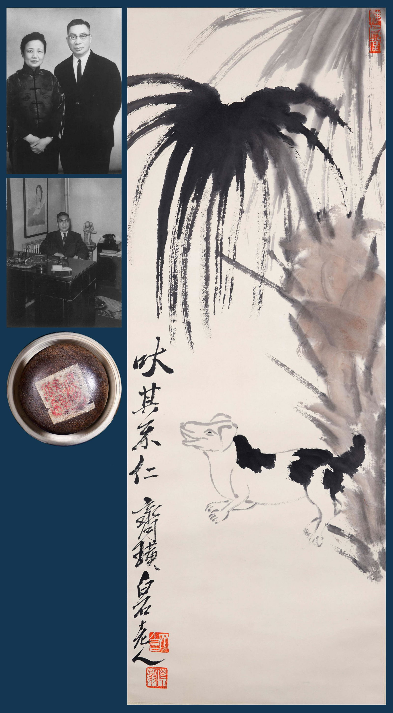 A Chinese Scroll Painting By Qi Baishi: A Chinese Scroll Painting By Qi Baishi 88 x 32cm Source: Collected by Sun Zhifei and passed down through the family. The scroll has a label attached and bears the seal of Sun Zhifei's wife, Yang Yamin