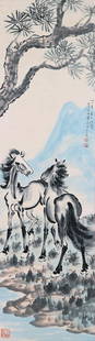 Xu Beihong, Chinese Painting: Xu Beihong, Chinese Painting 53 7/8" x 14 7/8" (137cm x 38cm)