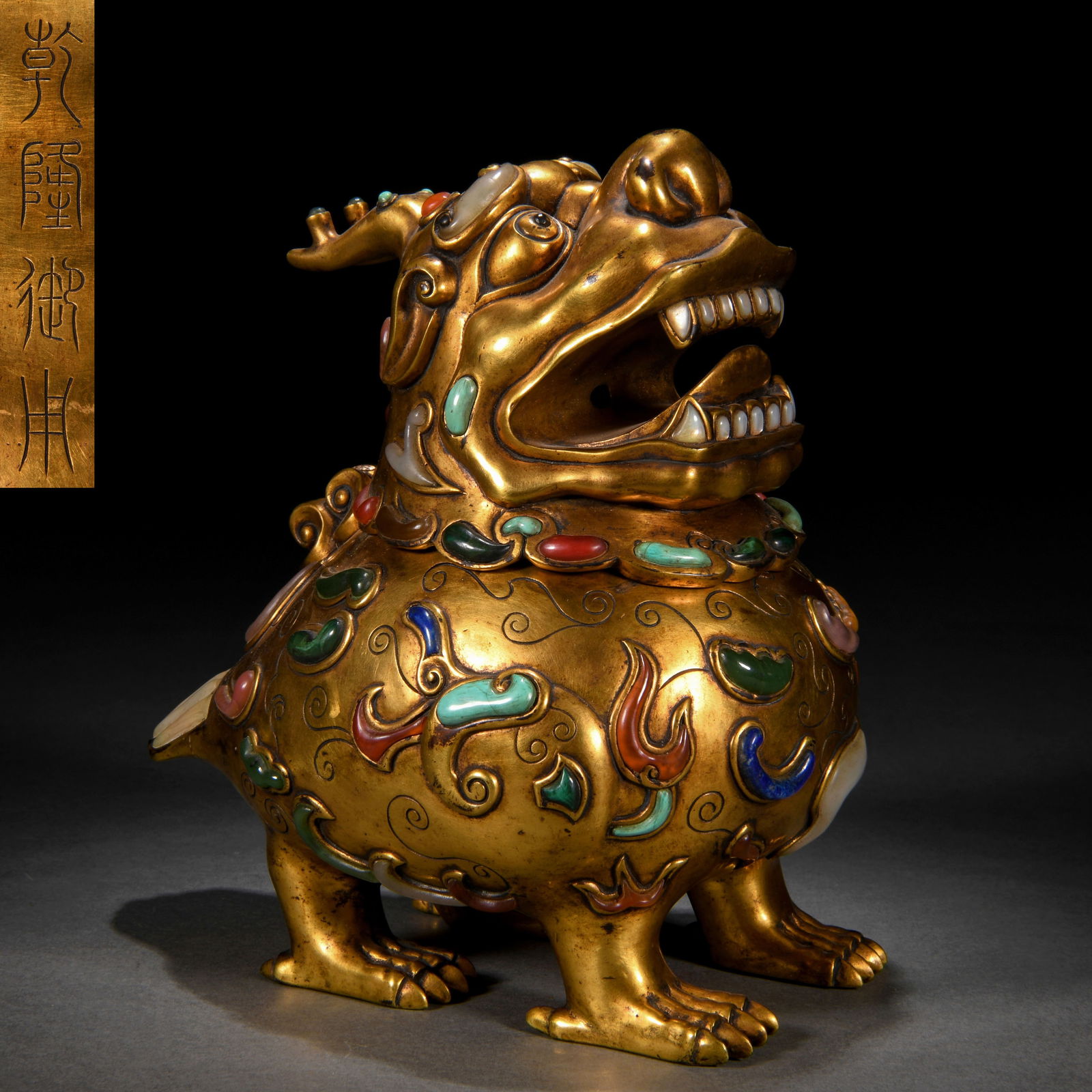 A Chinese Hardstones Inlaid Bronze-gilt Mythical Beast Incense Burner (1 of 9)