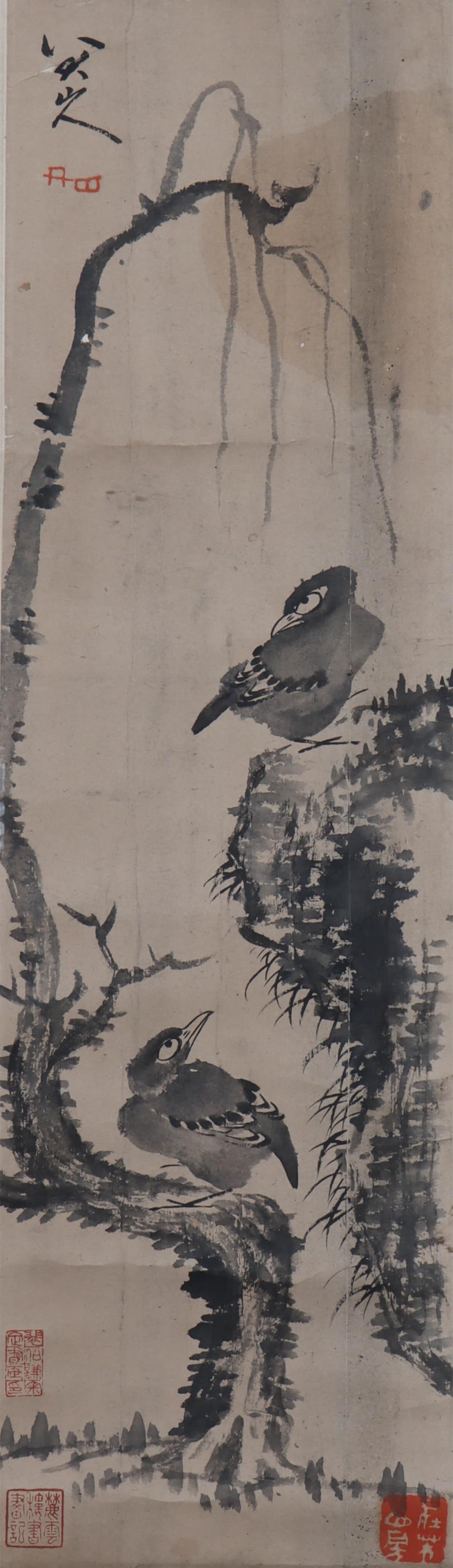 A Chinese Flowers And Birds Painting Scroll, (1 of 5)