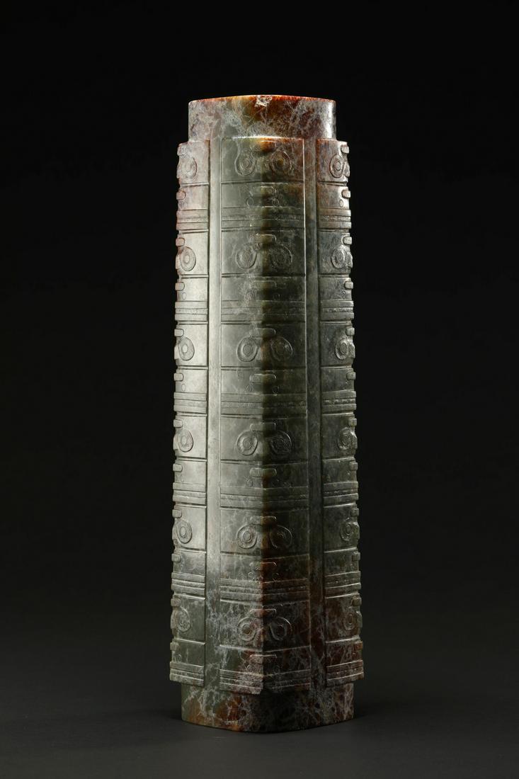 CHINESE CARVED JADE CONG (1 of 7)