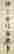 item-108441175=2