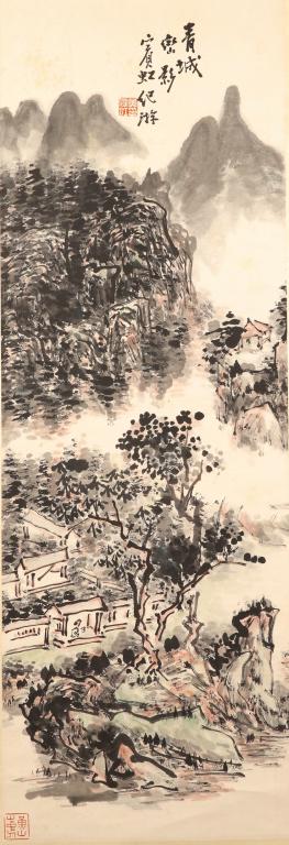CHINESE LANDSCAPE PAINTING, HUANG BINHONG (ATTRIBU (1 of 7)